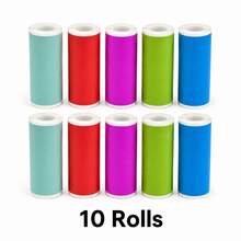 Mini Thermal Printer Sticker Paper 5/10 Rolls Colored Sticker Roll 57x25mm Self Adhesive Thermal Sticker Paper For Sticker Boxes, Crafts, And Notes, With Ink-Free Printing For Creative Projects - View 12