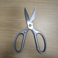 Practical Kitchen Poultry Shears, Sharp Stainless Steel Scissors For Processing Meat, Seafood And Vegetables Home Kitchen Supplies - Silver - Rust-resistant Chicken Bone Scissors - View 13