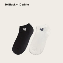 1/3/5/10 Pairs Women's Solid Color Versatile Heart Print Casual Invisible Socks - Multicolor - View 14