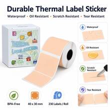 Sticker Label M110/M221/M220/M120/M200/M110S Thermal Label- Black On Khaki 1.57"X1.18"(40x30mm) For Small Business, Home, Office, 230 Labels/Roll - View 2