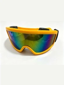 New Large Frame Windproof Men's Hiking Glasses Frame, Decorative Fashion Outdoor Sports Eyewear Frame - Multicolor - View 12