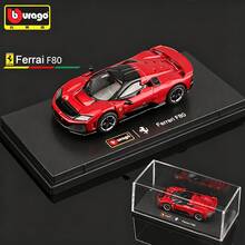 Burago Bimegao 1/64 Ferrari F80 Supercar Alloy Car Model Officially Licensed Collectible Display Model Car Fan Gift - Multicolor - View 2