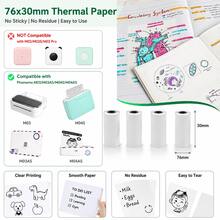 Thermal Paper Rolls, 77x30mm, White, 5/10 Pack,6.5m For Phomemo M03/M03AS/M04S/M04AS Peripage A9/A9S/A9MAX Printers - View 9