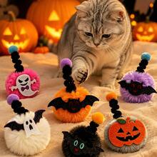 1PC/3PCS/5PCS/8PCS Halloween Colorful Spring Pom Pom Cat Teaser Toy, Self-Play Boredom Relief Kitten Chew And Teething Toy, Durable Interactive Pet Supplies, Random Color, Battery Not Included - Multicolor - View 9