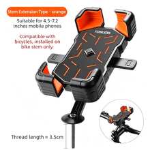 1pc TOSUOD Automatic Sensing Open-Close Phone Holder, Multi-Angle Adjustable, Stable Grip, Suitable For Various Devices, Great For Bicycles, Motorcycles And Electric Vehicles - Multicolor - View 17