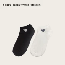 1/3/5/10 Pairs Women's Solid Color Versatile Heart Print Casual Invisible Socks - Multicolor - View 19