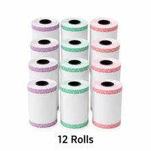 57 X 30 Mm Edge Color White Thermal Paper Till Receipt Roll For PDQ Credit Card Machine, POS, EPOS - View 12
