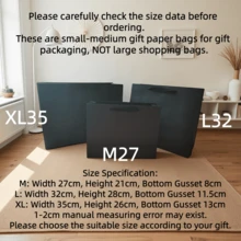 Premium Black Paper Gift Bags, Thick Kraft Paper Tote Shopping Packaging Bags, Suitable For Clothing, Jewelry, Wedding, Party, Customizable Logo, Multiple Sizes, Party Gift Bags - Multicolor - View 6