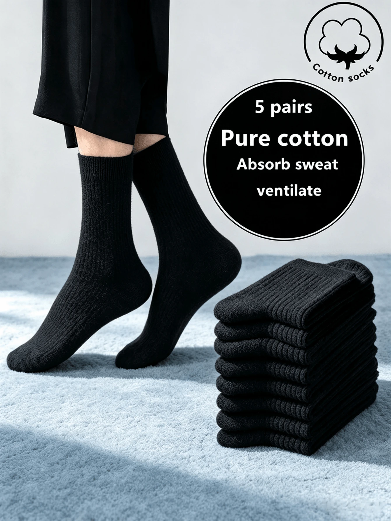 1/5 Pairs Women's Mid-Calf Solid Color Minimalist Breathable Casual Sports Socks, Fun Halloween Gift Socks - Black - View 1