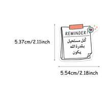 somoving 50 Creative And Inspirational Arabic Text Quotes Graffiti Stickers Don't Be Afraid, Face Life Courageously, Stay Strong, Waterproof PVC Fun DIY Laptop, Water Cup, Phone Case, Guitar Gift Stickers - A - View 4