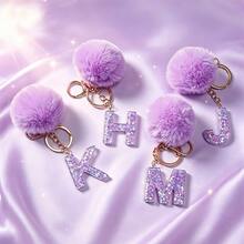 1pc Cute A-Z Letter Sequin Epoxy Keychain With Purple Fur Ball Pendant, Wallet Car Key Chain, Fashion Bag Charm, Gift For Best Friends - Lilac Purple - View 2