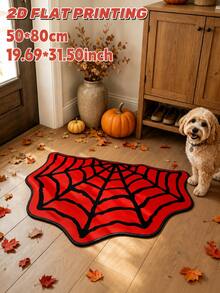 1pc Halloween New Style, Absorbent Soft Carpet, Red Semi-Circle Spider Web Entrance Mat, Autumn/Winter Best-Selling Decorative Door Mat, Door Mat, Patio Mat, Door Mat, Small Carpet, Welcome Mat, Carpet, Floor Mat, Outdoor Door Mat, Kitchen Carpet, Home Decor, Front Door Mat, Area Rug, Outdoor Mat, Home Decor, Area Carpet, Garden Carpet, Washable Carpet - Multicolor - View 15