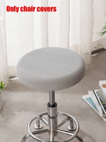 Elastic Round Stool Cover, High Stool Cover, Bar Chair Cover, Swivel Chair Cover (Suitable For Hair Salon), Removable And Washable Chair Cover, Machine Washable, Suitable For All Seasons - Multicolor - View 16