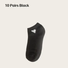 1/3/5/10 Pairs Women's Solid Color Versatile Heart Print Casual Invisible Socks - Multicolor - View 11