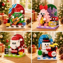 1pc/4pcs/325+Pcs Christmas Building Blocks Set, Christmas Building Blocks Set, Christmas Building Kit, Christmas Building Toy, Adult Christmas Gift, Birthday And Christmas Gift, Secret Santa Gift, Christmas Tree Building Blocks, Home Desktop Decoration, Christmas Building Blocks Set - 4-pack Christmas Building Blocks - View 10