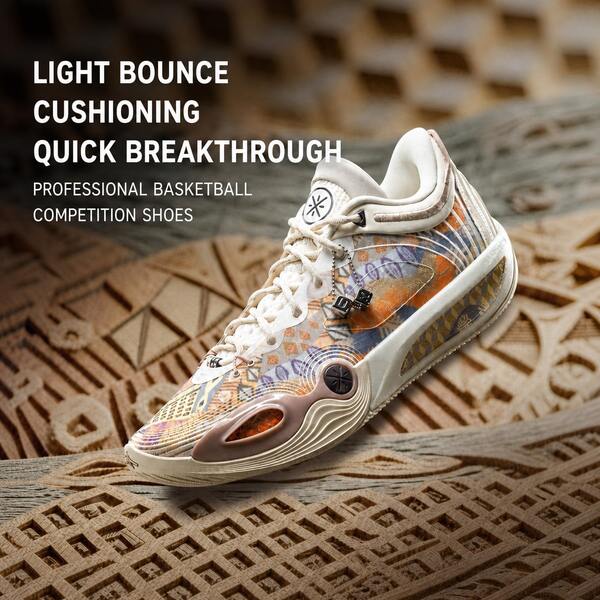 LI-NING WADE ALL CITY 14 ENCORE Men's Basketball Shoes ABAW037