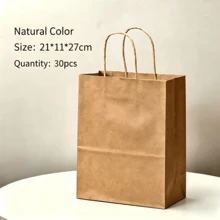 1/10/20/30pcs Natural Kraft Paper Bags, Durable, Suitable For Baking, Milk Tea, Coffee, Gifts, Party Favors And More - Multicolor - View 13