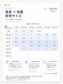 YEAE | 女款淺藍色喇叭牛仔褲，高腰顯瘦寬鬆喇叭腿休閒秋季牛仔褲 - 淺色水洗藍 - 查看 10