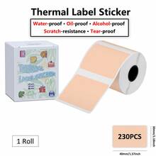 Sticker Label M110/M221/M220/M120/M200/M110S Thermal Label- Black On Khaki 1.57"X1.18"(40x30mm) For Small Business, Home, Office, 230 Labels/Roll - View 8