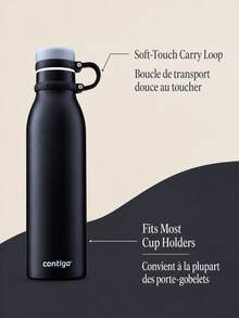 Contigo Bowling Cup/Gold/600ml Insulated Mug For Men And Students, Official Flagship Store Product, Large Capacity Stainless Steel - Black - View 1