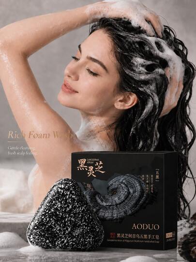 1 pieza Champú anticaspa de Ganoderma Lucidum, tónico capilar de hierba Polygonum Multiflorum, champú sólido de control de grasa, limpieza profunda, control de grasa, espuma rica, hidratante, cuidado del cabello brillante, jabón de manos, adecuado para el Día de la Madre, caja de regalo de Navidad