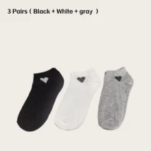 1/3/5/10 Pairs Women's Solid Color Versatile Heart Print Casual Invisible Socks - Multicolor - View 7