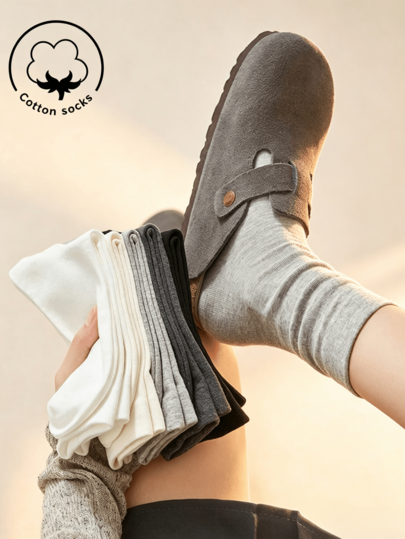 1/5/10 Pairs Women's Mid-Calf Solid Color Minimalist Cotton Socks, Breathable Casual Sports Style, Fun Christmas Gift Socks
