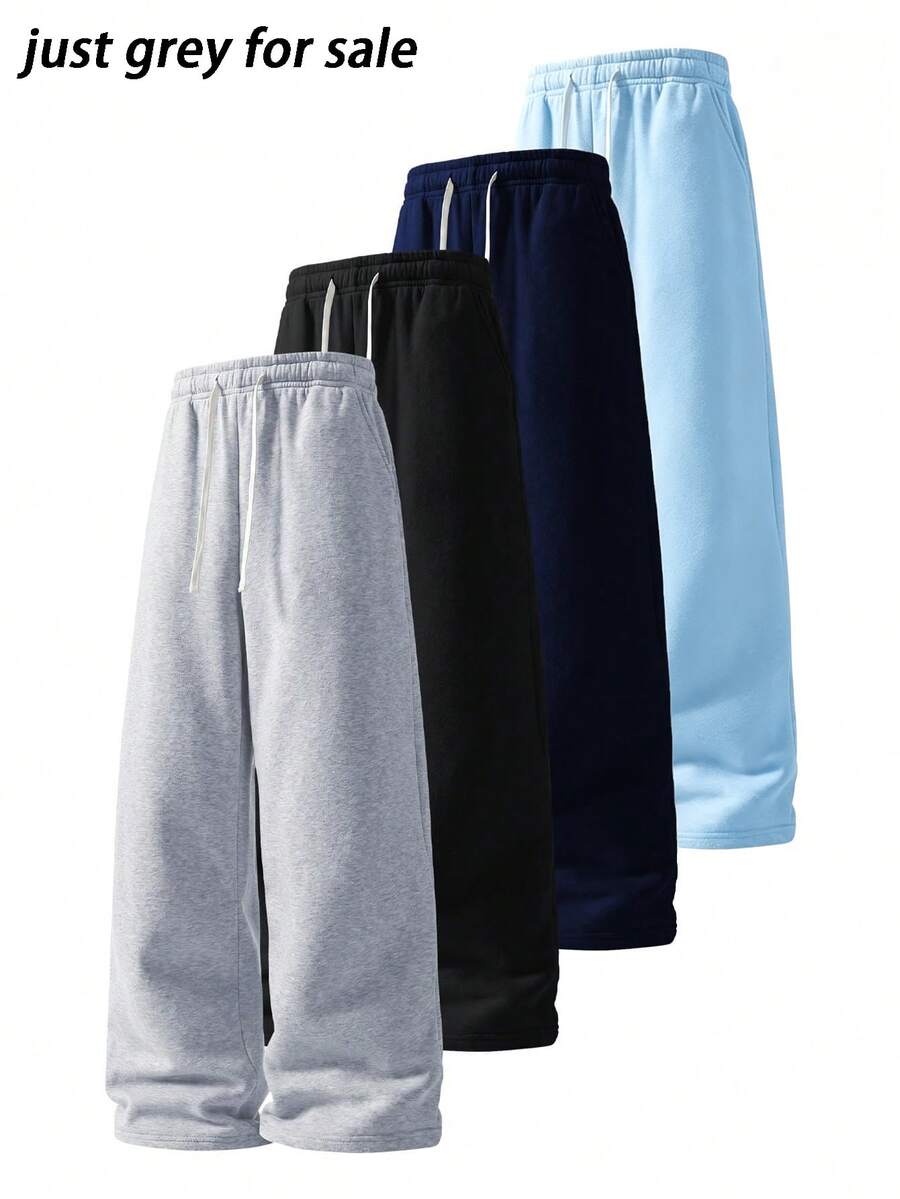 New Men's Casual Sweatpants, Suitable For Street, Home, And Simple Daily Wear, Elastic Waistband With Drawstring, Suitable For All Seasons, Great Gift For Husband, Boyfriend, Or Father - Light Grey - View 1