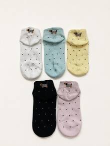 5 Pairs Random (Non-Embroidered) Adorable Puppy Low-Cut Breathable Ankle Socks - Multicolor - View 3