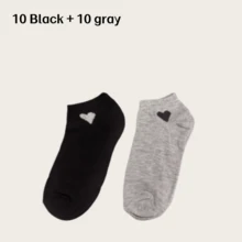 1/3/5/10 Pairs Women's Solid Color Versatile Heart Print Casual Invisible Socks - Multicolor - View 20