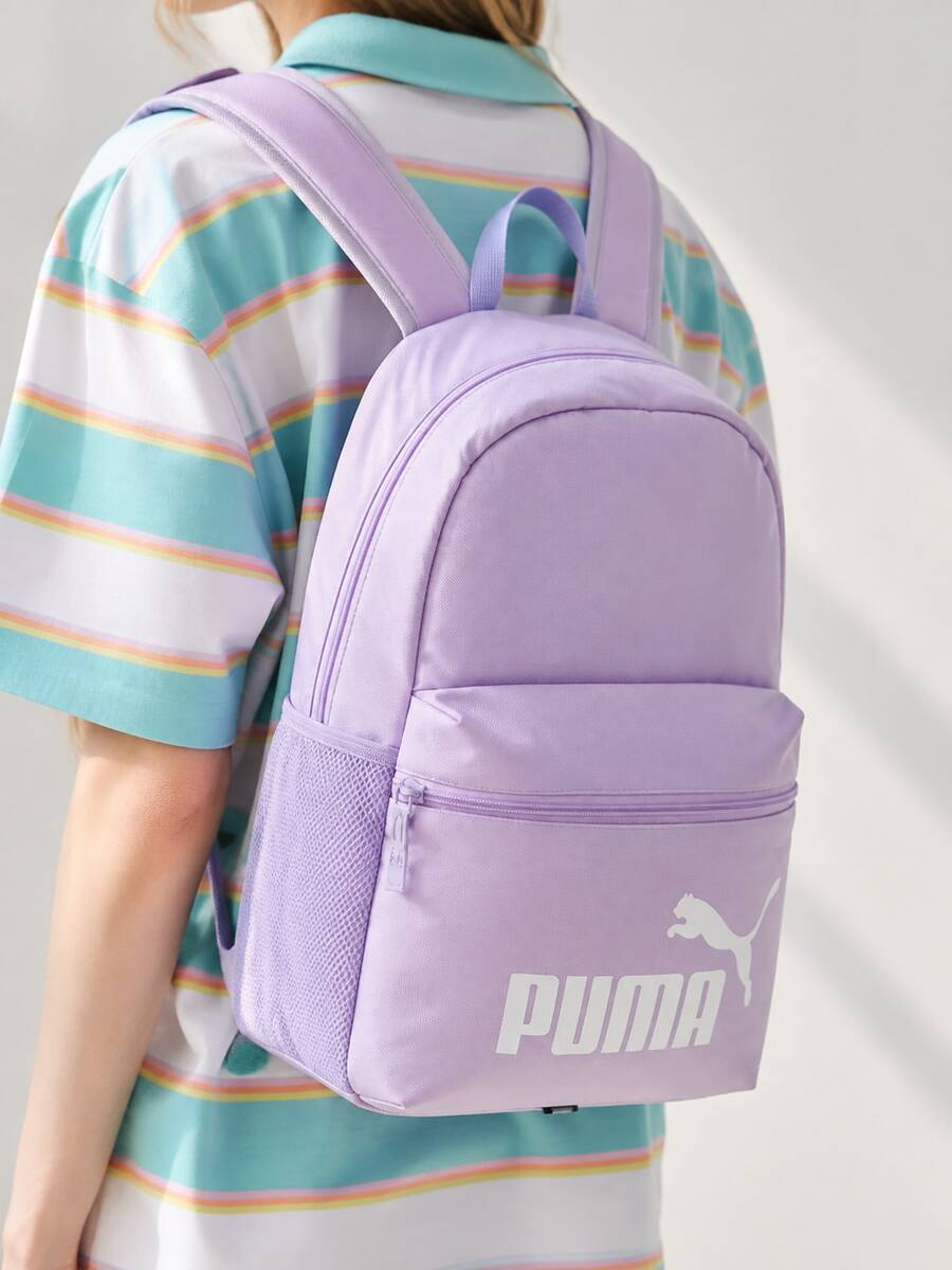 Puma 075487-56 Unisex Casual Backpack For Students, Laptop Bag - Purple Linden - View 1