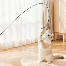 5pcs Artificial Feather Cat Teaser Toy Set - Handheld Wand & 4 Replacement Feather Attachments With Bells For Indoor Cats - View 4