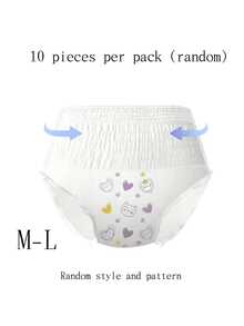30pcs Women's Skin-Friendly Disposable Period Panties, 360° Leak-Proof Overnight Sleep Pants, High-Waist Breathable Sanitary Panties, Strong Absorbency, Suitable For Heavy Flow And Postpartum Recovery, M-L Size - View 9