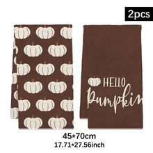 2件裝復古深棕色 Hello Pumpkin 白色南瓜圖案廚房毛巾，40*60cm 柔軟微纖維茶巾，適用於居家廚房、餐廳、戶外露營、桌面清潔、洗碗布、手巾配件，節日禮物 - 彩色 - 查看 13