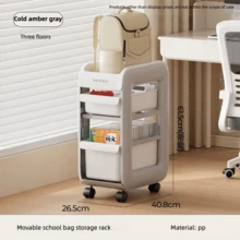 1pc Office Desk Side Rolling Storage Trolley, UFORU Multi-Layer Movable Under Desk Organizer Cart With Smooth Wheels, Space-Saving Utility Trolley For Backpack Documents Stationery, Storage Drawer Units - Multicolor - View 11