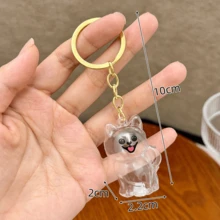 1/2pcs Pet Hair Memorial Keychain, Cute Sitting Dog Breed Memorial Pendant, Pet Hair Storage Box, Dog Lover Memorial Gift, Bag & Key Charm - Multicolor - View 10
