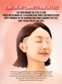 Kao MegRhythm Steam Eye Mask (Unscented), 3.0 Steam Circulation Upgrade System: Deeply Relaxes Eye Area And Relieves Fatigue, Quickly Alleviates Dryness, Precision Heat Therapy Design Targeting 13 Acupoints Around The Eyes, Suitable For All Occasions - (Unscented) 5 Pieces - View 7