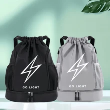1pc Drawstring Cinch Bag, Soccer Basketball Storage Bag, Unisex Sports Cycling Swimming Backpack - Basketball Storage Bag - View 1