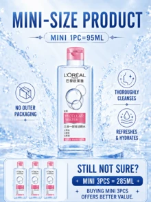 L’Oreal Paris L'Oréal 3-In-1 Micellar Cleansing Water (Moisturizing), Full Size 400ml, Travel Size 95ml, Gentle And Non-Irritating, Refreshing And Non-Sticky, Suitable For All Skin Types - Makeup Remover - View 6