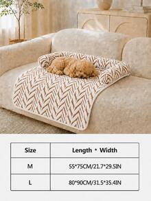Anti-Scratch Pet Mat, New Plush Thickened Non-Slip Sofa Dog Bed, Pet Supplies - Multicolor - View 13