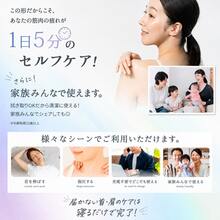 ストレートネック 枕 首 ストレッチ 健康器具 首 マッサージ 首枕 頚椎牽引枕 ストレートネック 枕 矯正枕 首 肩こり 解消グッズ 首 サポーター ネックハンモック 肩こり 解消 首コリ 筋肉緊張を緩和する 首こり 睡眠を改善する 首 伸ばす ネックフィットまくら 肩こり 枕 - ピンク - チェックする 10