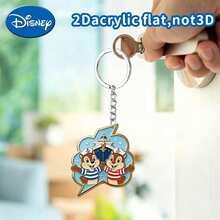 Disney Squirrel Brothers Cute Together Multi-Function Decorative Pendant, Backpack Charm, Cute Keychain - Small And Lightweight, Suitable For Hanging On Backpacks Or Car Keys, Ideal Gift For Christmas And Other Holidays. Backpack Charm, Holiday Decoration, Pendant, Accessory, Exquisite Craftsmanship, Christmas Gift, Carnival Gift, Party Gift. Valentine's Day Gift, Keychain, Ramadan Gift - Multicolor - View 4
