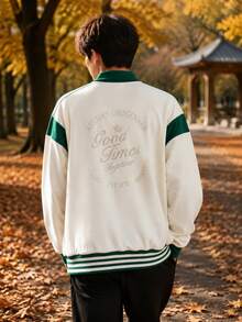 Adidas Men's Sports Jacket TRACK TOP Colorblock Knit Collar Sports Jacket KW5665 - Hanyu White - View 5