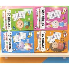 Tachimi 1pc Children's Math Practice Workbook, (Addition And Subtraction Within 10/20/50/100), Suitable For Home Education And Kindergarten Activities, Includes Reading And Math Exercises, Home Learning Resource, Back To School/School - Multicolor - View 8