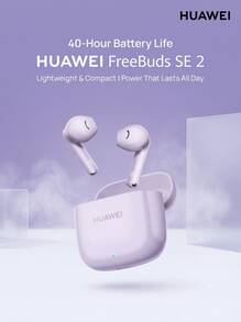 Huawei FreeBuds SE 2 藍牙耳機 40小時超長續航搭配快速充電 藍牙5.3穩定連接 輕巧舒適全天佩戴 香芋紫 - 蒟蒻紫 - 查看 4