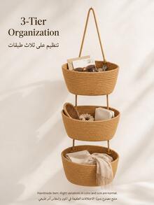 1pc 3-Tier Rope Woven Hanging Storage Basket, Detachable Decorative Storage Rack, Suitable For Living Room, Bathroom And Bedroom, Over-The-Door Multi-Compartment Storage Basket - White - View 4