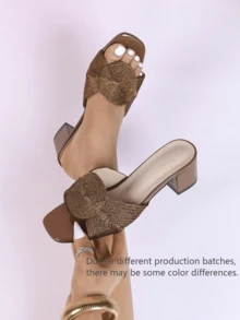 Summer Bestseller Rope Woven Thick Heels & Flat Women's Sandals, Black, Silver, Orange, Gold - Brown - View 2
