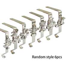 3/6pcs Random Style Christmas Stocking Hooks Metal Fireplace Decor, Christmas Stocking Hooks Christmas Stocking Hooks Christmas Stocking Hooks Christmas Stocking Hooks Fireplace Stocking Rack Decor (Silver Gold) - Random Styles - View 12
