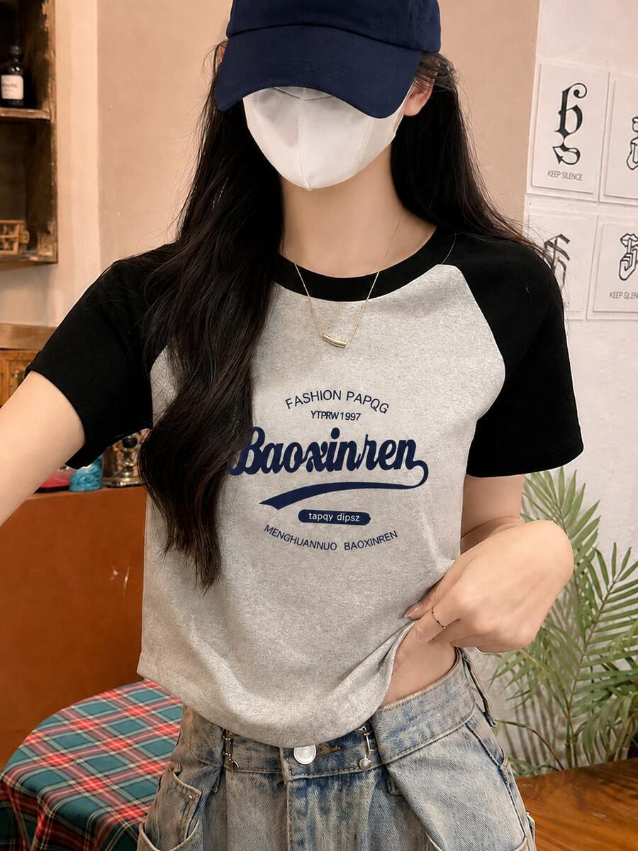 Women's Fashionable Splice Contrast Color Letter Print Short Sleeve Fitted T-Shirt, Spring/Summer Casual - Dark Gray - View 1