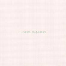 LI-NING Women's Mesh Breathable Quick-Dry T-Shirt, Running Series Reflective Lightweight Tee ATSW142 - Light Pink - View 7